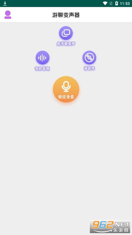 华为花瓣电脑怎么下载安装(华为花瓣电脑软件下载安装指南)