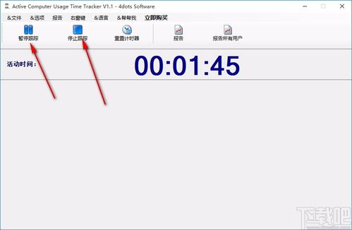华为电脑计时器怎么响(华为电脑计时器如何设置与响应，深入了解计时器功能)