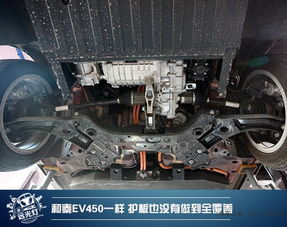电动汽车底盘优化多少钱(电动汽车底盘优化费用分析) 电动汽车底盘优化多少钱(电动汽车底盘优化费用分析)