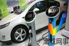 汽车一般冲多少度电正常(汽车一般冲多少度电正常，探究汽车充电量与电池健康的关系)