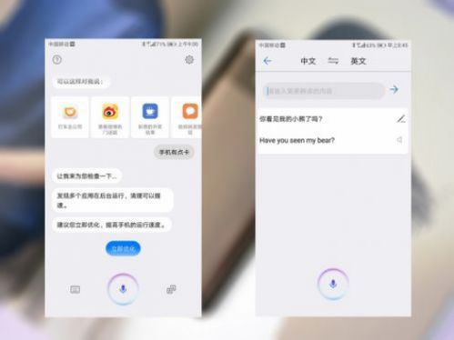 华为电脑照片标心怎么找(华为电脑照片标心功能详解，如何快速找到照片中的关键信息点)