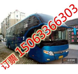 曲靖市汽车客运站多少钱(曲靖市汽车客运站乘车费用详解)