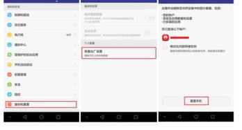 华为电脑设定屏幕时间怎么设置(华为电脑设置屏幕时间的方法详解)