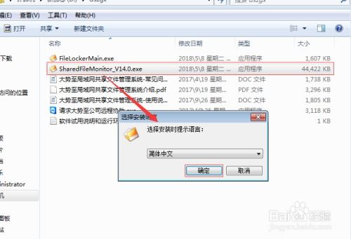 华为分屏怎么传文件到电脑(华为分屏文件传输至电脑的详细步骤)