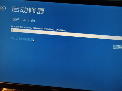 华为电脑怎么改时钟壁纸(华为电脑如何更改时钟壁纸—个性化你的桌面背景)