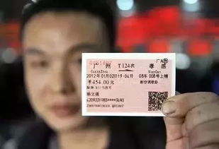 文安到杭州汽车票多少钱(文安至杭州汽车票价详解，一路探寻真实票价)