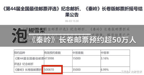文安到杭州汽车票多少钱(文安至杭州汽车票价详解，一路探寻真实票价)