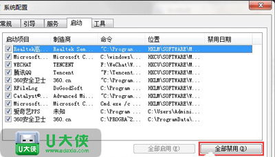 热点慢怎么办华为电脑(华为电脑热点慢怎么办，探索解决方案与优化路径)