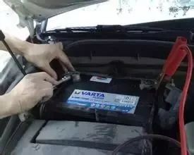 汽车电瓶多少安一下要换(汽车电瓶更换指南,多少安时数需要更换? 汽车电瓶多少安一下要换(汽车电瓶更换指南,多少安时数需要更换?