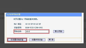 华为荣耀电脑怎么格式化(华为荣耀电脑格式化操作指南)