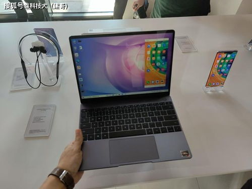 华为锐龙电脑怎么装系统(华为锐龙电脑系统安装全攻略)