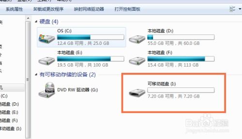 华为电脑自带的WINPE怎么用(华为电脑WINPE启动盘制作与使用指南)