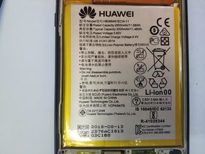 华为9i怎么连电脑(华为荣耀9i与电脑的连接指南)