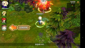 华为麒麟电脑怎么玩魔兽世界(华为麒麟电脑玩转魔兽世界，性能与体验的双重保障)