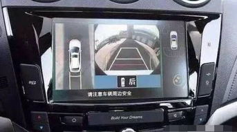 安装汽车全景摄像头多少钱(汽车全景摄像头安装费用分析)