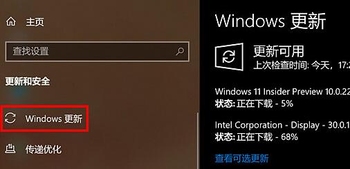 华为电脑怎么截图win11(华为电脑Win11系统下的截图功能详解)