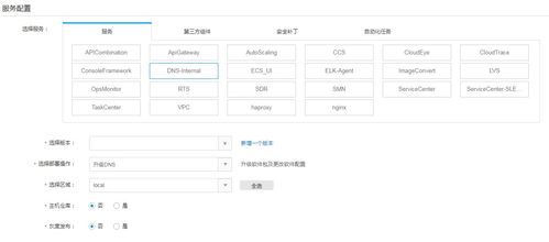 华为电脑图片怎么改大小(华为电脑图片大小修改指南)