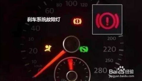 汽车装白色警示灯多少钱(汽车装白色警示灯的价格解析)