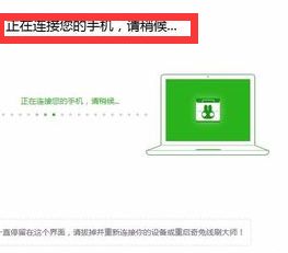 华为电脑黑屏幕了怎么开(华为电脑黑屏幕了如何开启) 华为电脑黑屏幕了怎么开(华为电脑黑屏幕了如何开启)