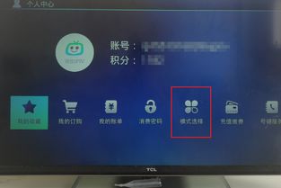 华为电脑直播官网怎么进(华为电脑直播官网进入指南)