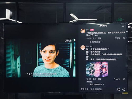 华为电脑看抖音怎么滑动(华为电脑看抖音如何轻松滑动，方法与技巧详解)