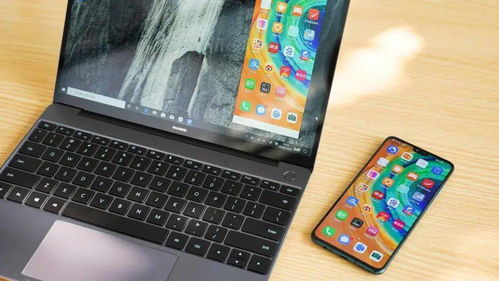怎么共享网络华为手机给电脑(华为手机的网络共享功能，如何将手机网络共享给电脑)
