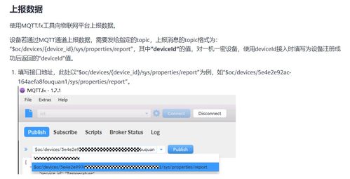 华为电脑亮度好暗怎么调(华为电脑亮度调整指南，解决亮度过暗问题)