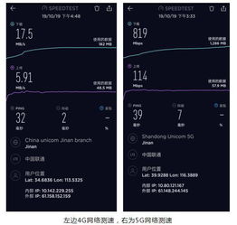 华为电脑反应速度怎么调(华为电脑反应速度优化指南)