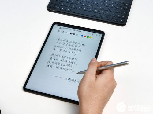 平板要怎么录屏华为电脑(华为电脑平板录屏操作指南)