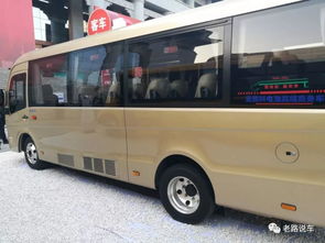 一辆中巴汽车长多少米(一辆中巴汽车的车身长度解析)