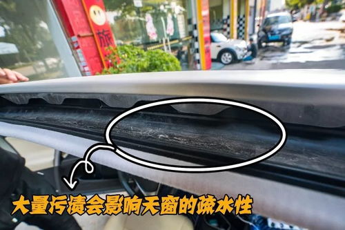汽车玻璃镀晶要多少钱(汽车玻璃镀晶价格解析，费用、因素与选择)