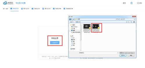 华为电脑浏览器怎么清理(华为电脑浏览器清理全攻略,轻松解决你的烦恼) 华为电脑浏览器怎么清理(华为电脑浏览器清理全攻略,轻松解决你的烦恼)
