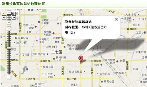 乌海到西安汽车站多少钱(乌海到西安汽车站票价解析,多少钱一探究竟) 乌海到西安汽车站多少钱(乌海到西安汽车站票价解析,多少钱一探究竟)