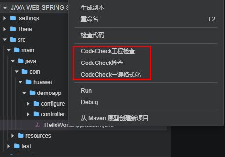 华为云电脑link版本怎么进入(华为云电脑Link版本进入指南)