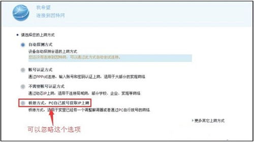 华为电脑录频怎么关闭通知(华为电脑录频时如何关闭通知—轻松掌握录屏不被打扰的方法)