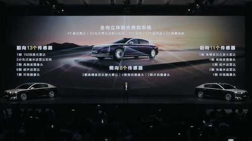 尊界S800靠什么卖到了一百万(尊界S800，何以价值百万？