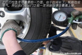 汽车一年不开胎压打多少(汽车一年不开胎压打多少,深度解析及建议) 汽车一年不开胎压打多少(汽车一年不开胎压打多少,深度解析及建议)