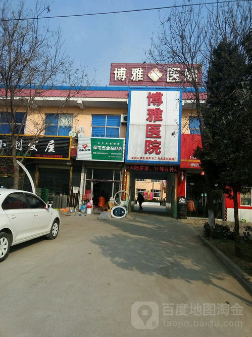 夏县到运城汽车站多少钱(夏县到运城汽车站的车费详解)