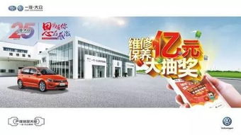 山东润华汽车集团多少人(山东润华汽车集团员工数量揭秘) 山东润华汽车集团多少人(山东润华汽车集团员工数量揭秘)