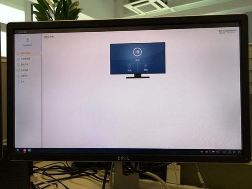 华为电脑网络怎么开关的(华为电脑网络开关操作指南)