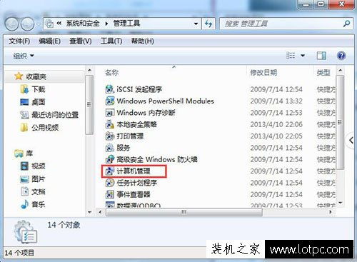 更改华为电脑密码怎么弄(如何更改华为电脑密码—详细步骤指南)
