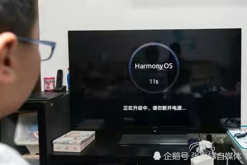 华为电脑怎么打开扬声器(华为电脑扬声器开启指南，轻松解决声音问题)