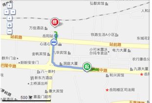 怀化到岳阳汽车站多少钱(怀化到岳阳汽车站票价解析)