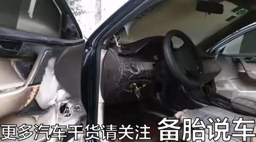汽车后尾灯会坏吗多少钱(汽车后尾灯损坏及维修成本解析)