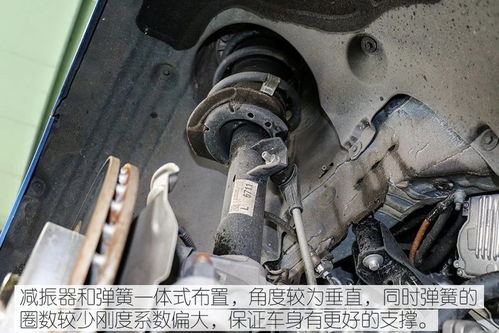 汽车机盖3分之1=多少(汽车机盖三分之一等于多少，深度解析及实际应用)