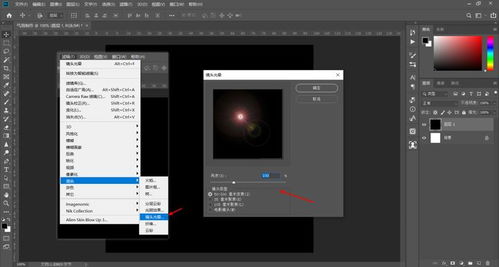 陶瓷版华为电脑怎么用ps(陶瓷版华为电脑使用Photoshop软件的操作指南)