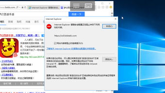 华为电脑浏览器怎么加速(华为电脑浏览器加速指南)