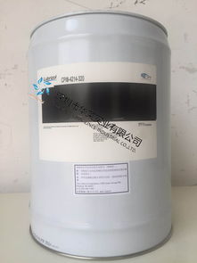 汽车冷冻多少钱一瓶油(汽车冷冻油的价格解析,多少钱一瓶? 汽车冷冻多少钱一瓶油(汽车冷冻油的价格解析,多少钱一瓶?