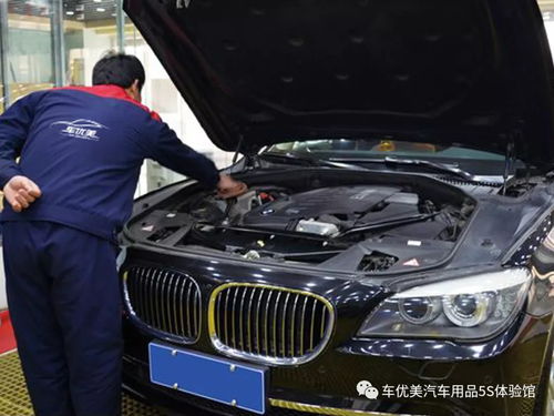 汽车美容一年多少万合适(汽车美容一年多少万合适,行业分析与经营策略) 汽车美容一年多少万合适(汽车美容一年多少万合适,行业分析与经营策略)