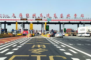 黄岩到温岭汽车站多少钱(黄岩到温岭汽车站的价格及出行指南)